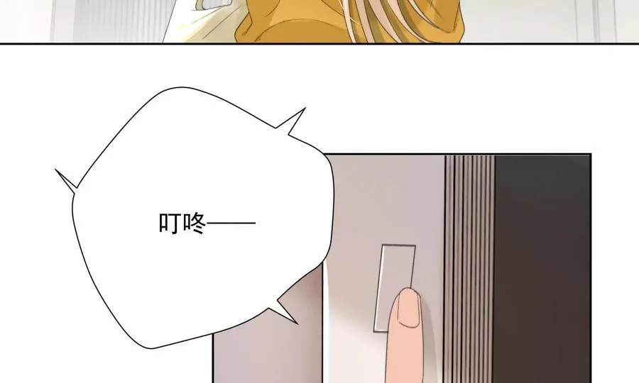 心跳加速113