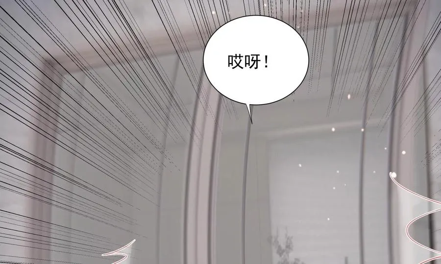 大神，求带！109