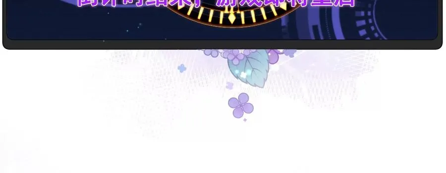 重启41