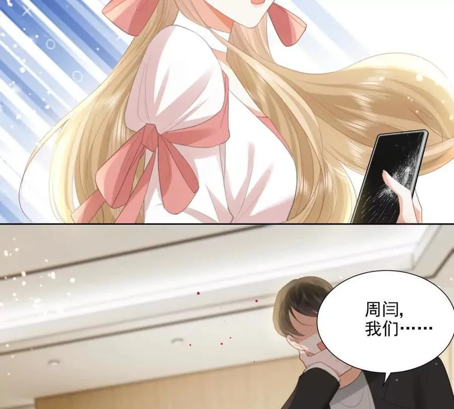 心愿39