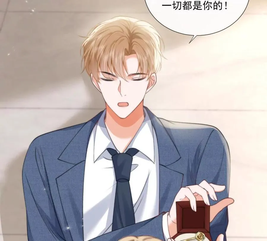 凤凰之血98