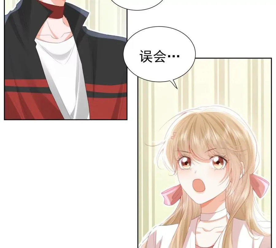心愿47