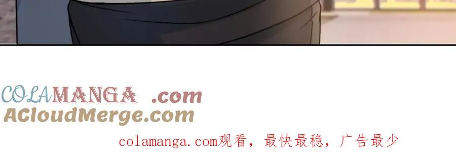 时间管理大师69