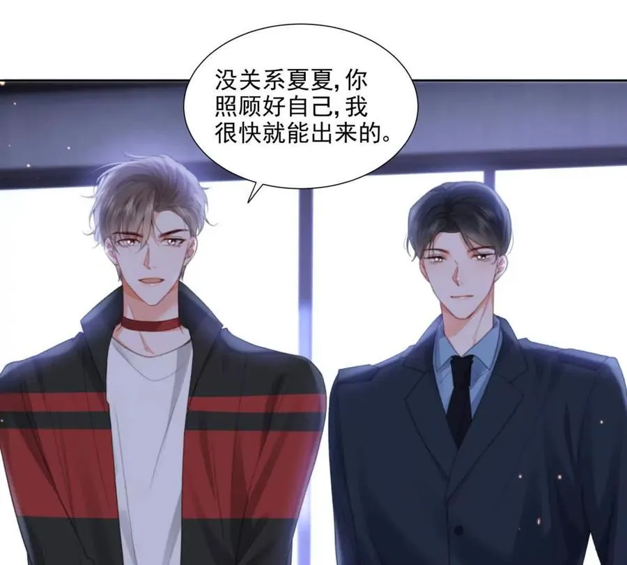 心愿59