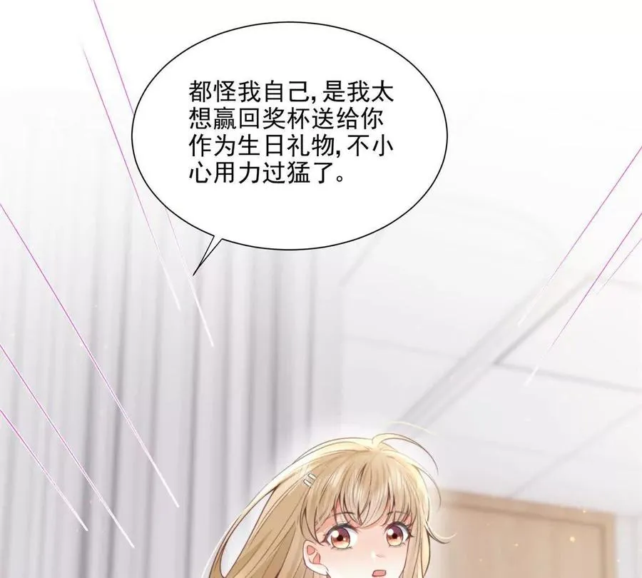 紧急求助56