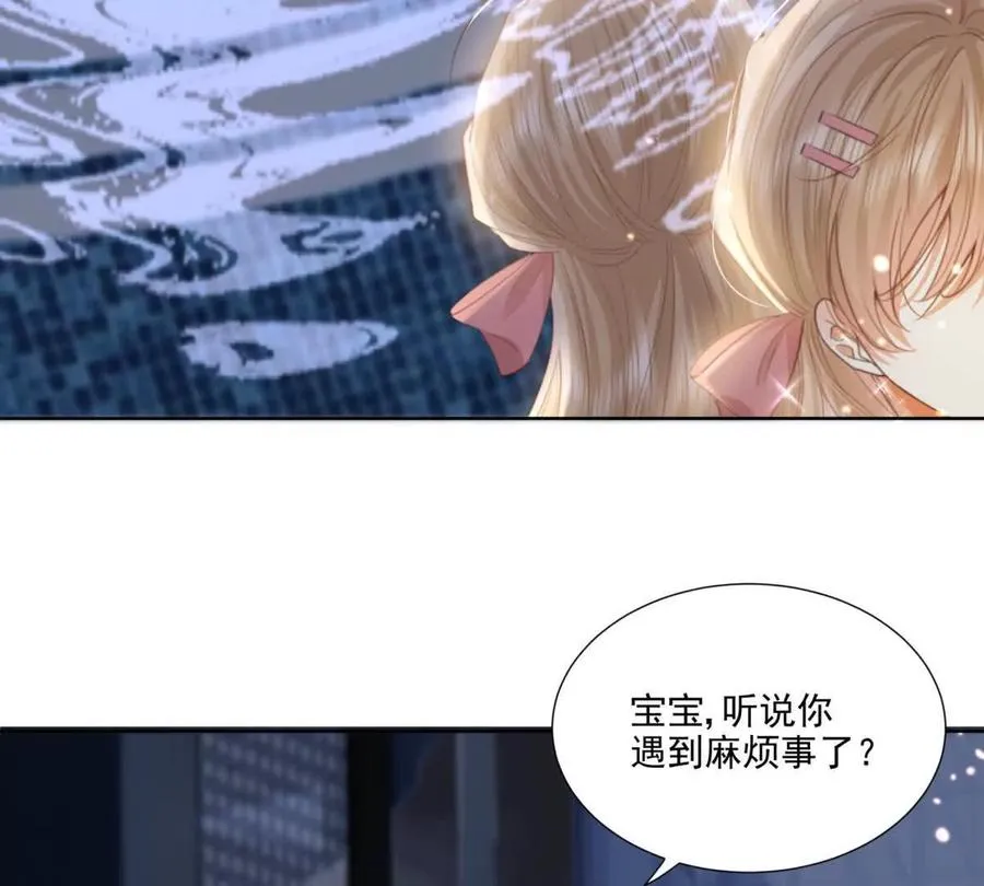 心愿69