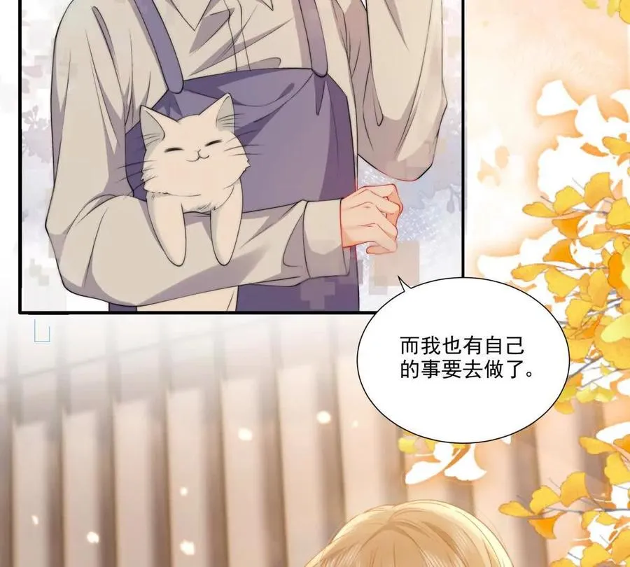 时间管理大师38