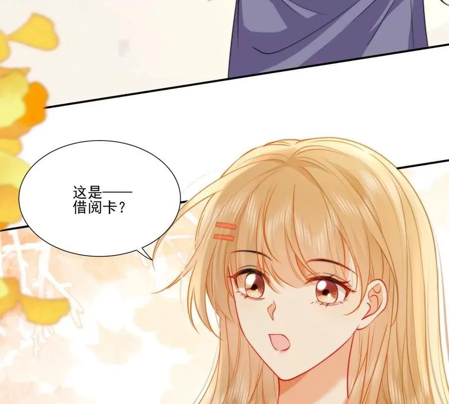 时间管理大师40