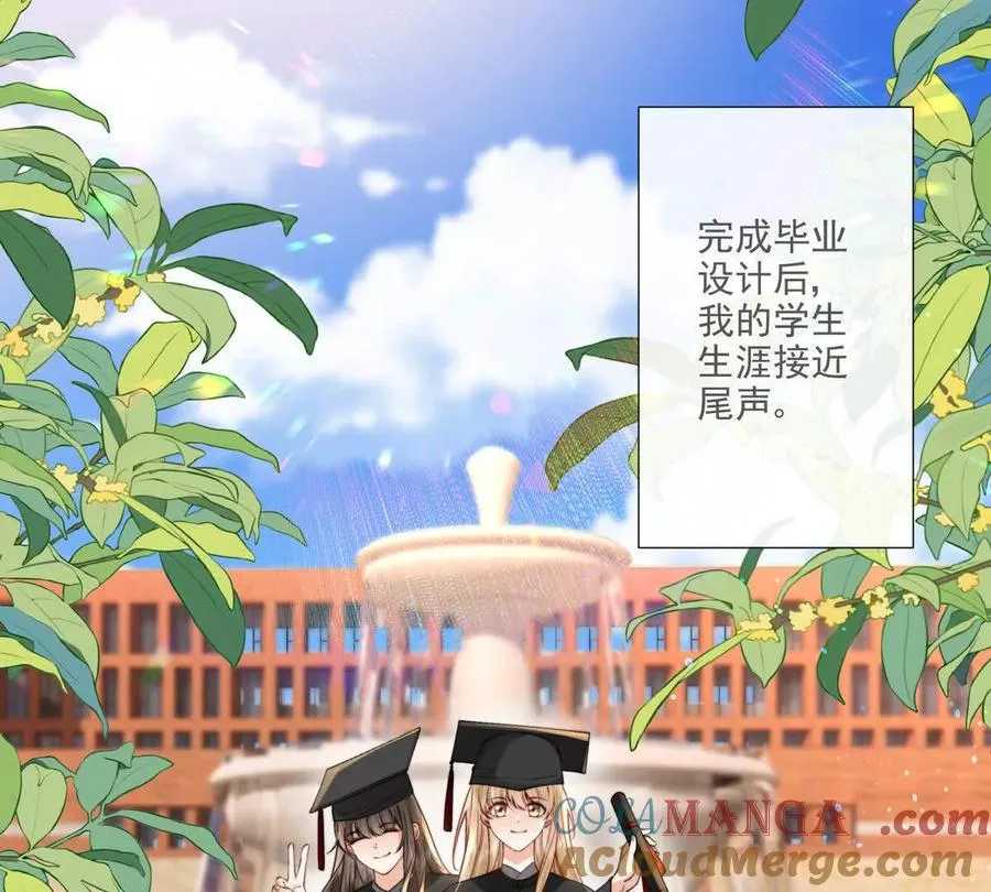天使霸王龙39