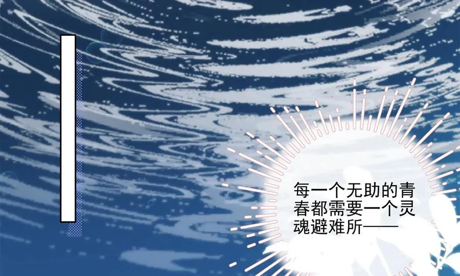 游戏还是现实62