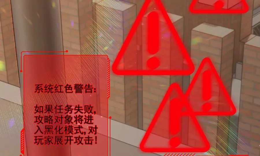 顶峰相见53