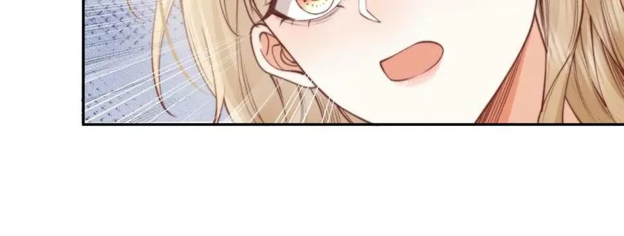 趁人之危76