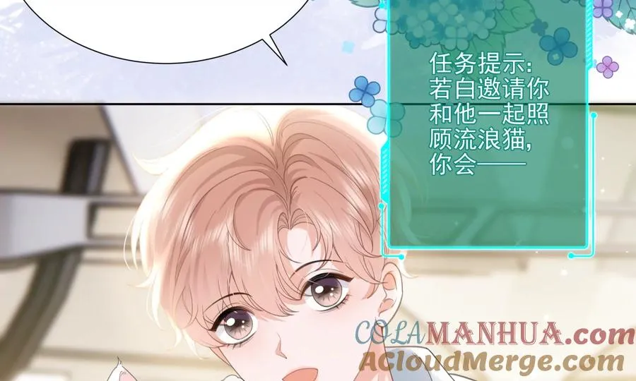 重启96