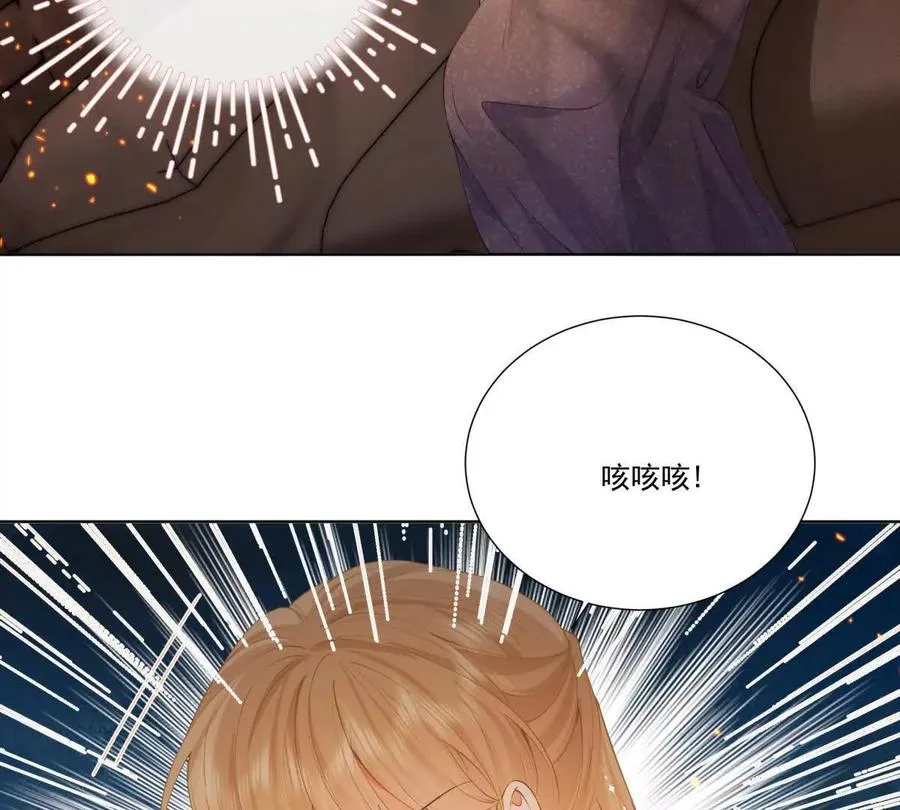 无人监控67