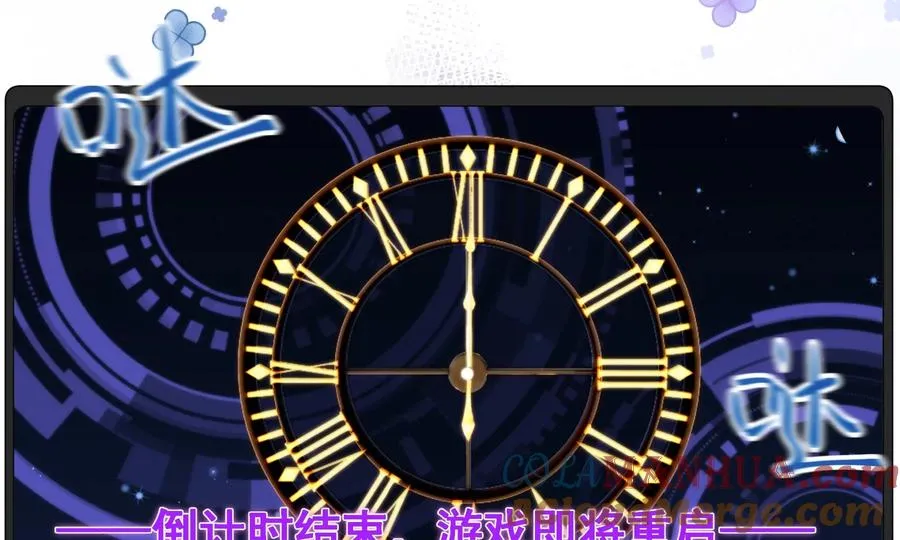 重启40