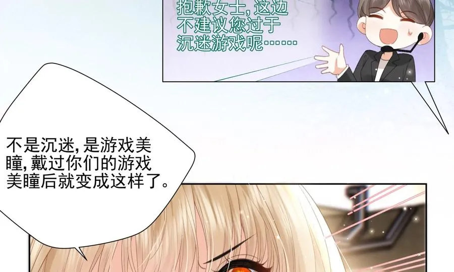 重启22
