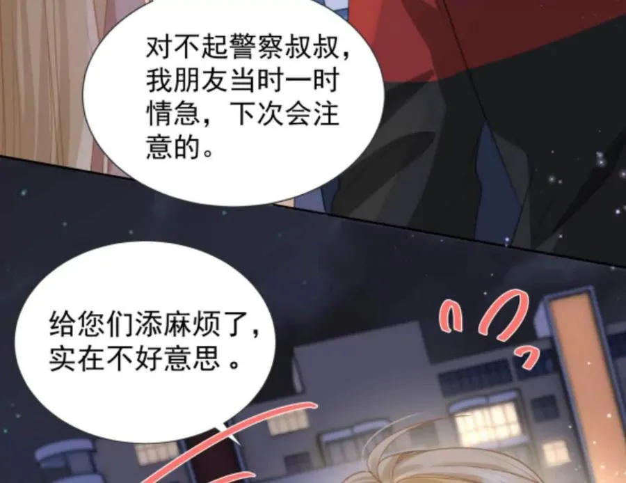 隐藏任务37
