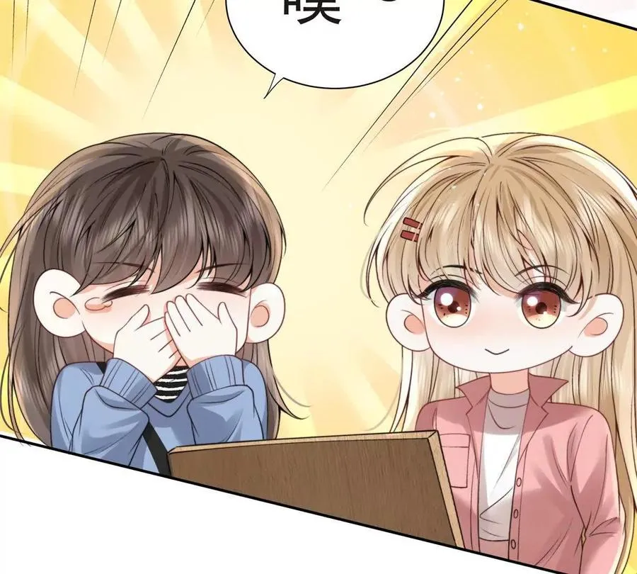 我有人陪43