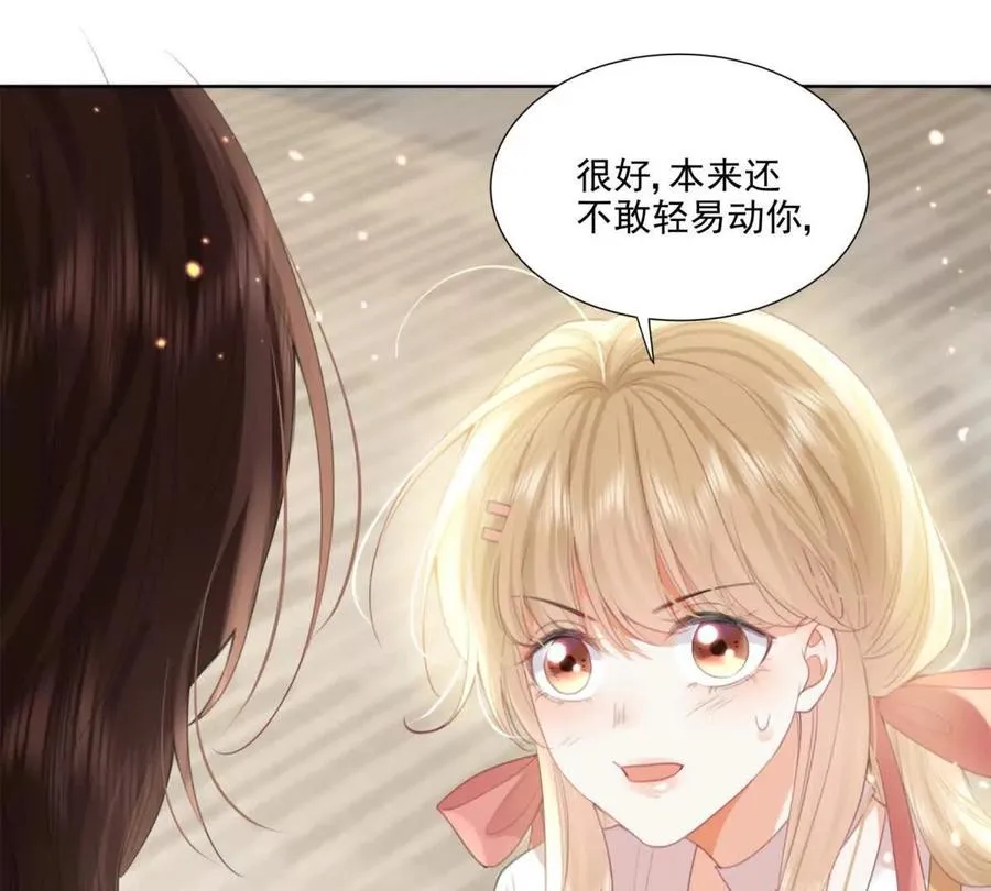 心愿22