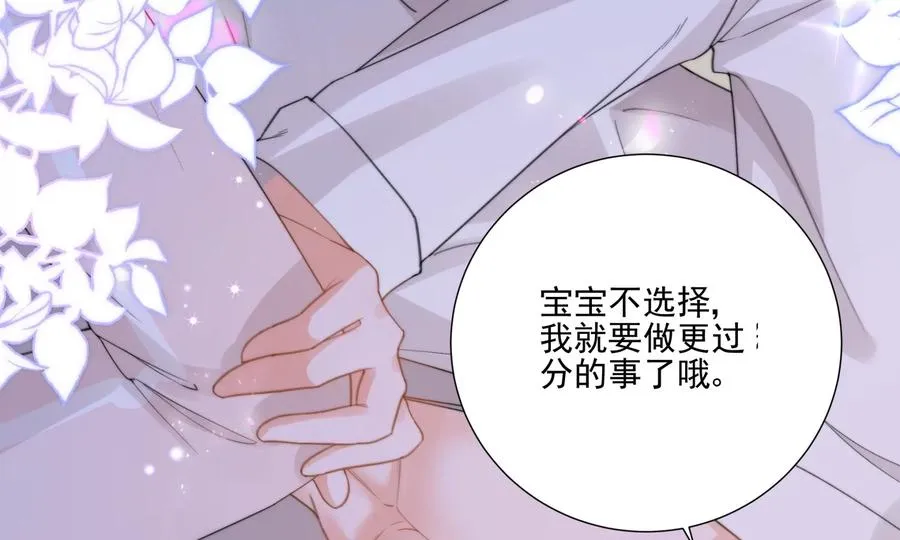 重启63