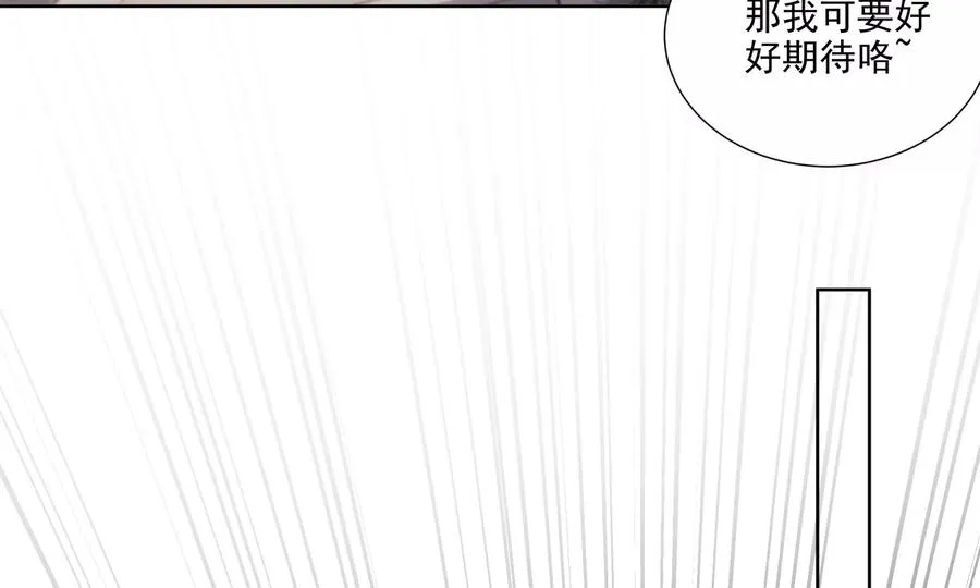 大神，求带！107