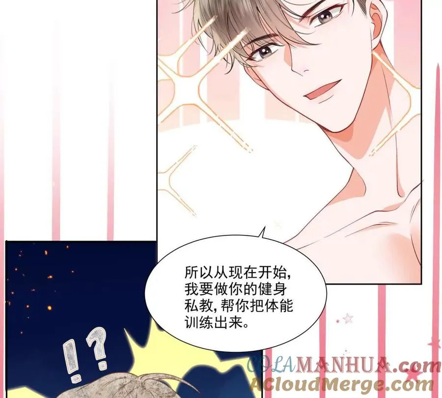 双人运动63