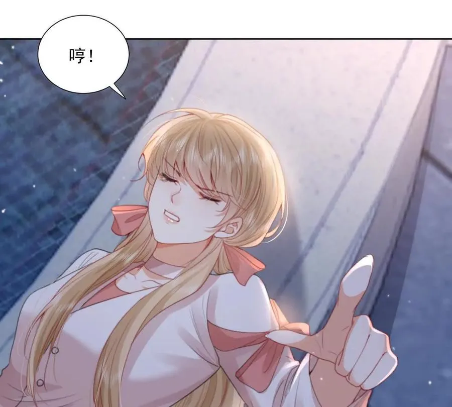 心愿94