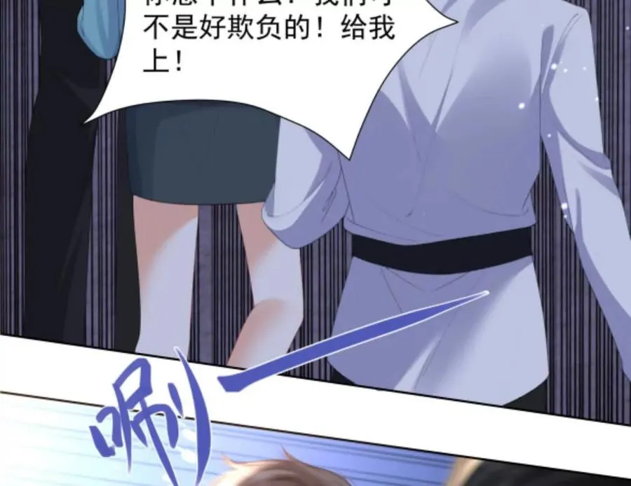 隐藏任务22