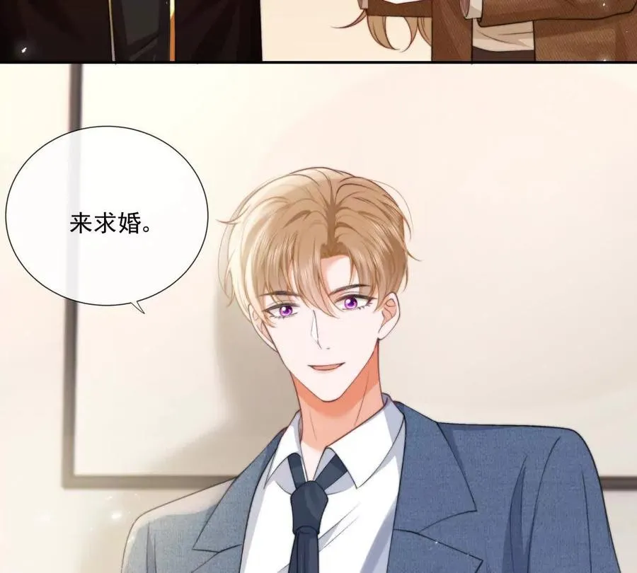 凤凰之血95