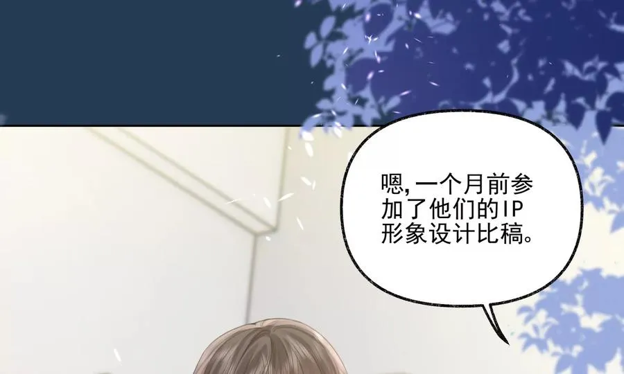 游戏还是现实86
