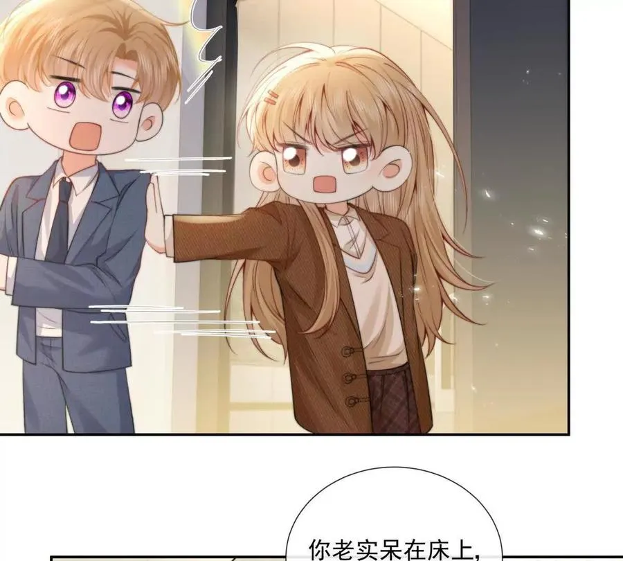 凤凰之血111