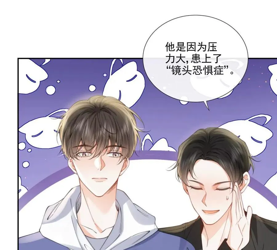 紧急求助47