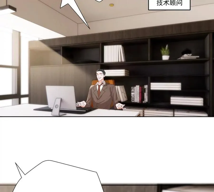 被抓包了16
