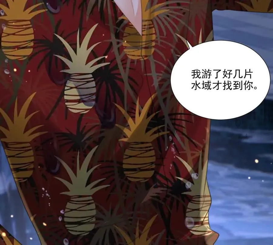 心愿73