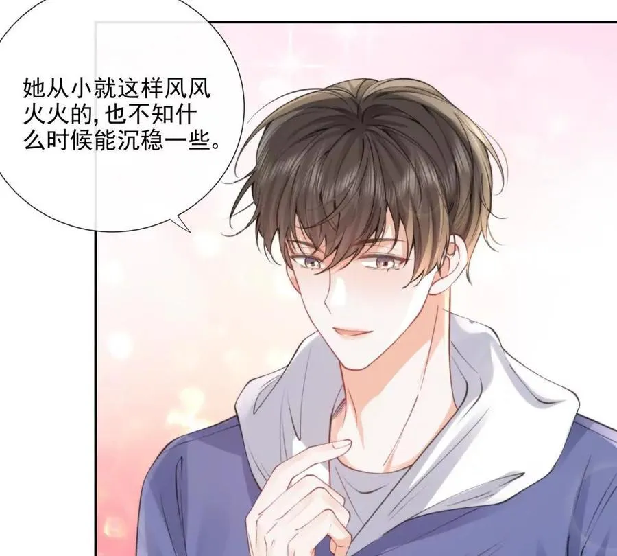 紧急求助79