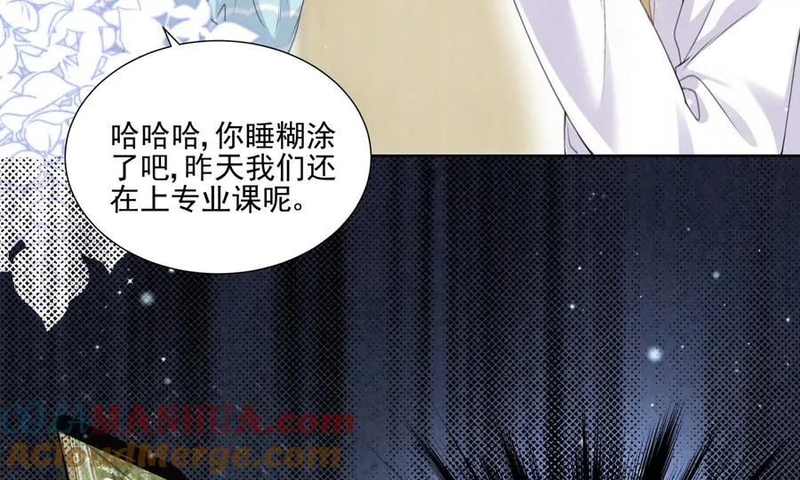 重启56