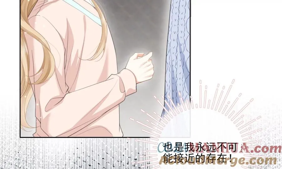 游戏还是现实52