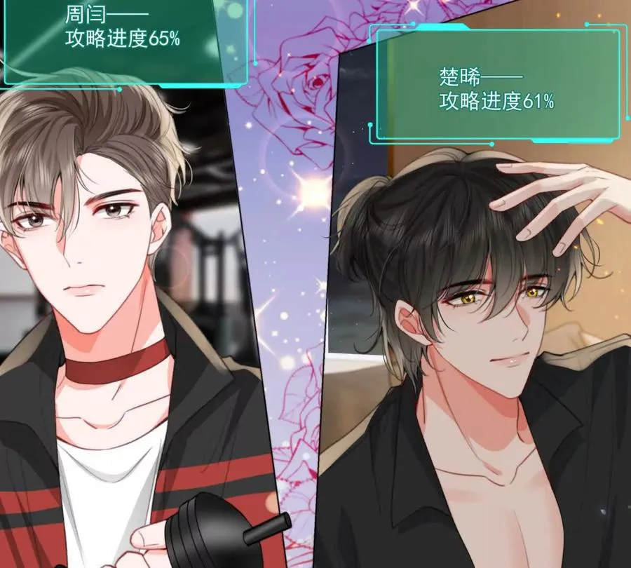 双人运动20