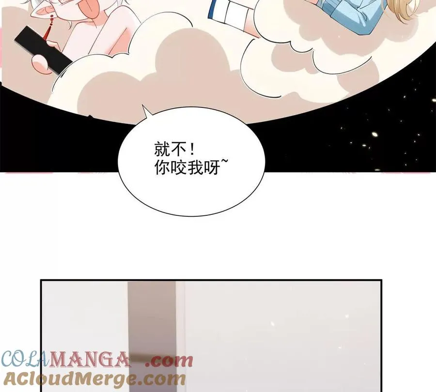 妖精又又又爬床48