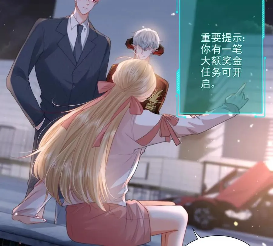 心愿97