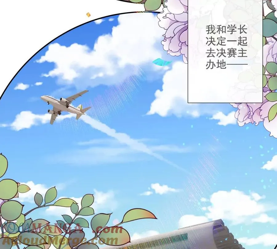 天使霸王龙42