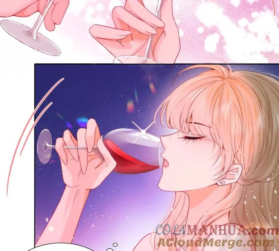 影帝的诱惑60