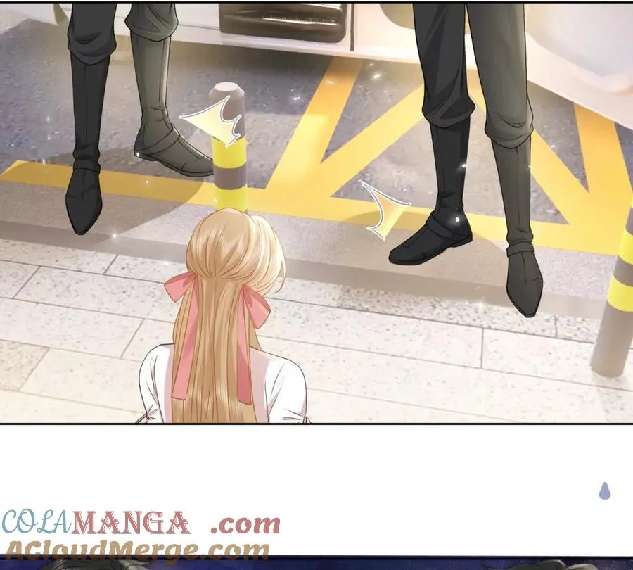 意外失控18