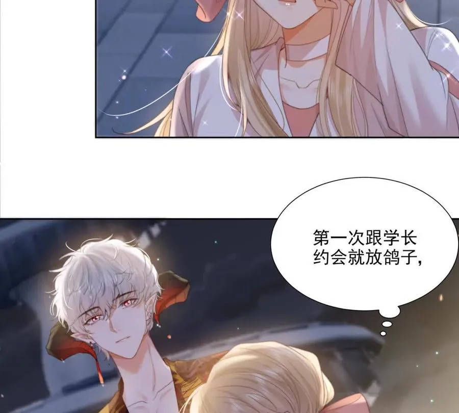 心愿75