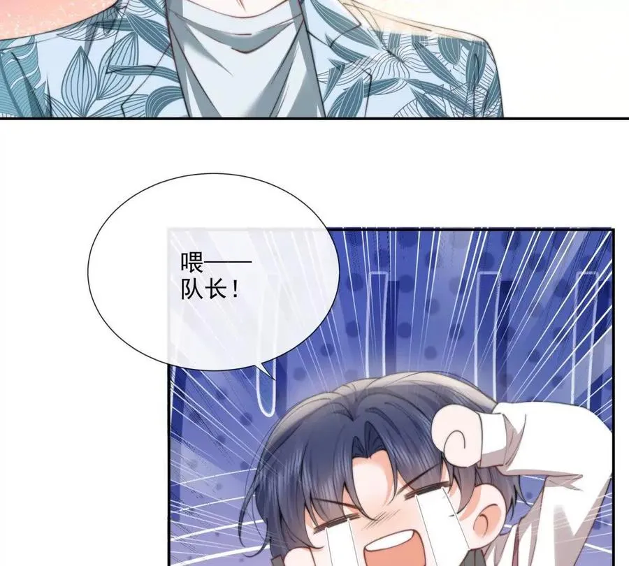 凤凰之血62