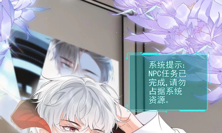 顶峰相见25
