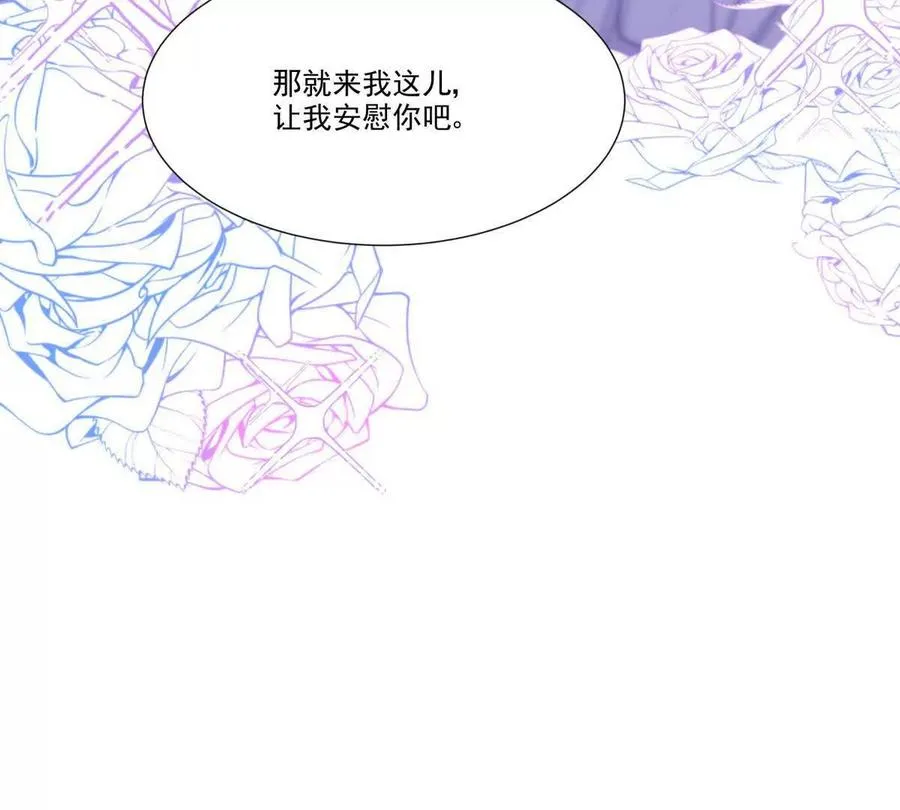 我失恋了11
