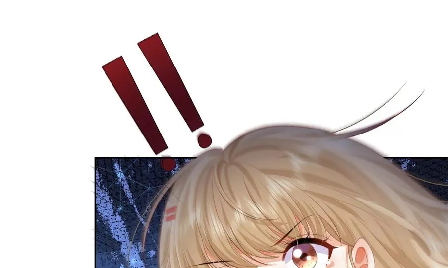 怕我吃了你么？113