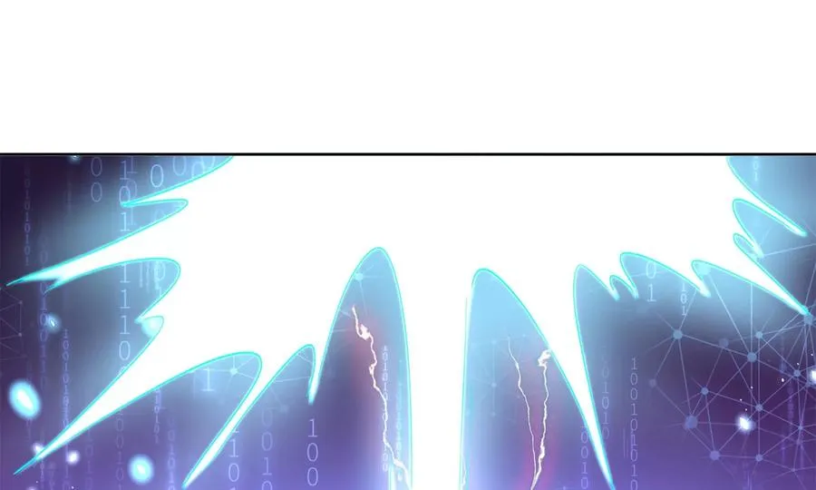 怕我吃了你么？117