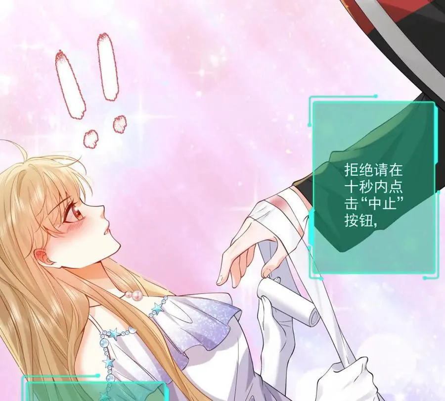 双人运动47